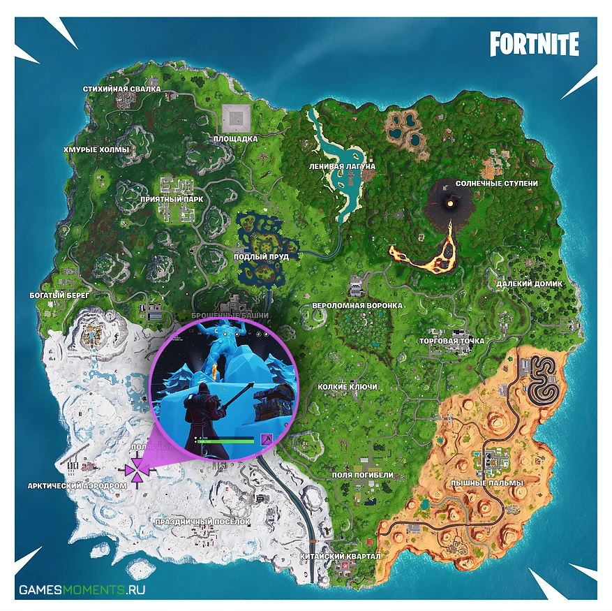 Поиск места на карте по фото игра